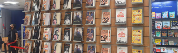 On aime La librairie Gibert