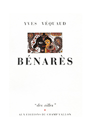 Bénarès – Yves Véquaud 1985