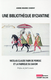 Une bibliothèque byzantine (Anne-Marie Cheny – 2015)