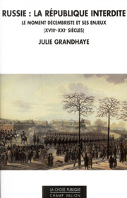 Russie : la République interdite – Julie Grandhaye 2012